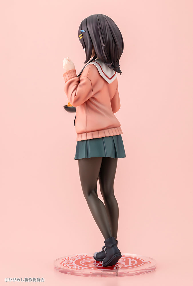 Food for the Soul Kawai Mako