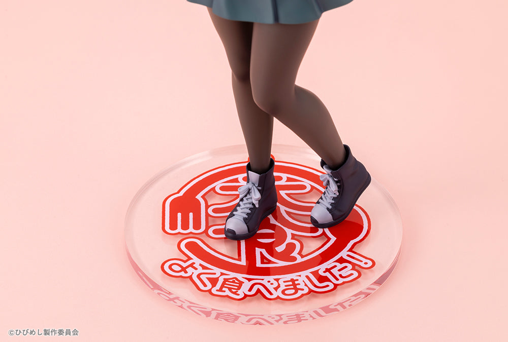 Food for the Soul Kawai Mako