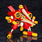 【Resale】Medabots KBT06-C Arc Beetle Dash