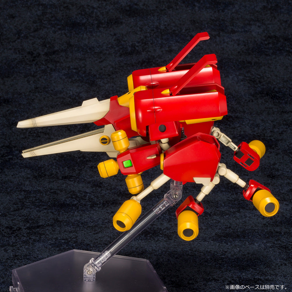 【Resale】Medabots KBT06-C Arc Beetle Dash