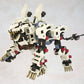 Zoids HMM RZ-041 Liger Zero Marking Plus Ver.