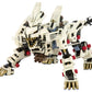 Zoids HMM RZ-041 Liger Zero Marking Plus Ver.