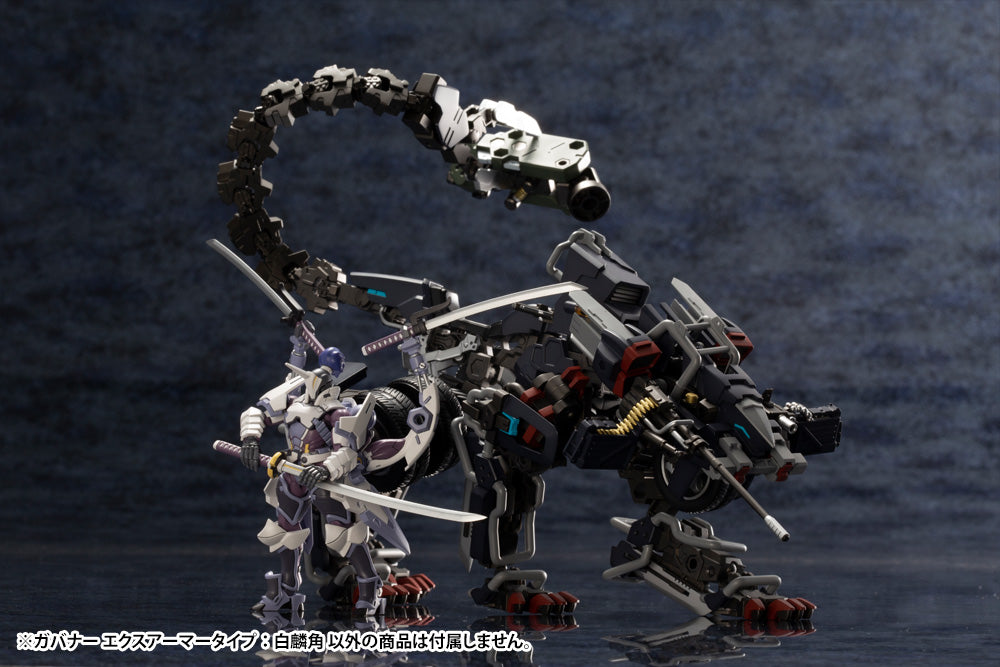 Kit Block Hexa Gear Governor Ex Armore Type: Monocerus, Action & Toy Figures, animota