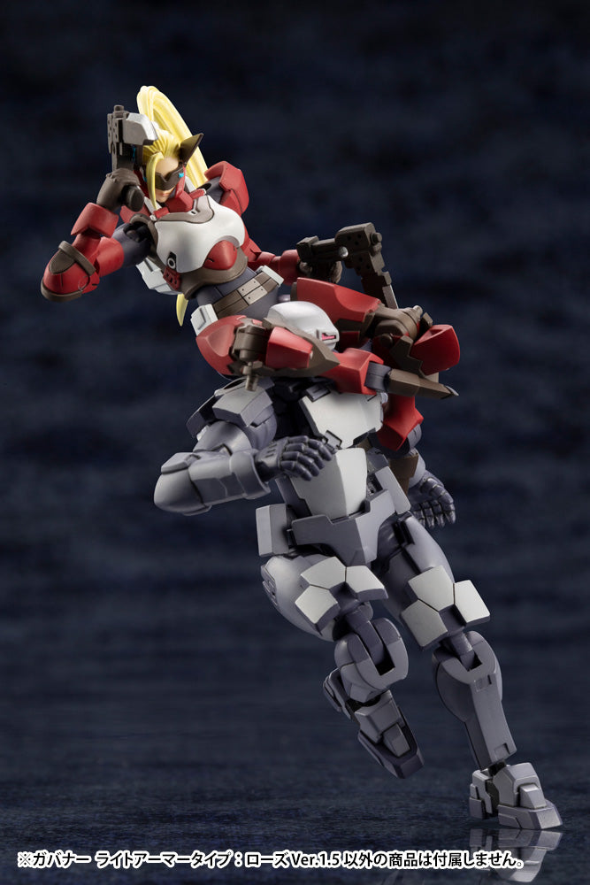 【Resale】Kit Block Hexa Gear Governor Light Armor Type: Rose Ver. 1.5, Action & Toy Figures, animota