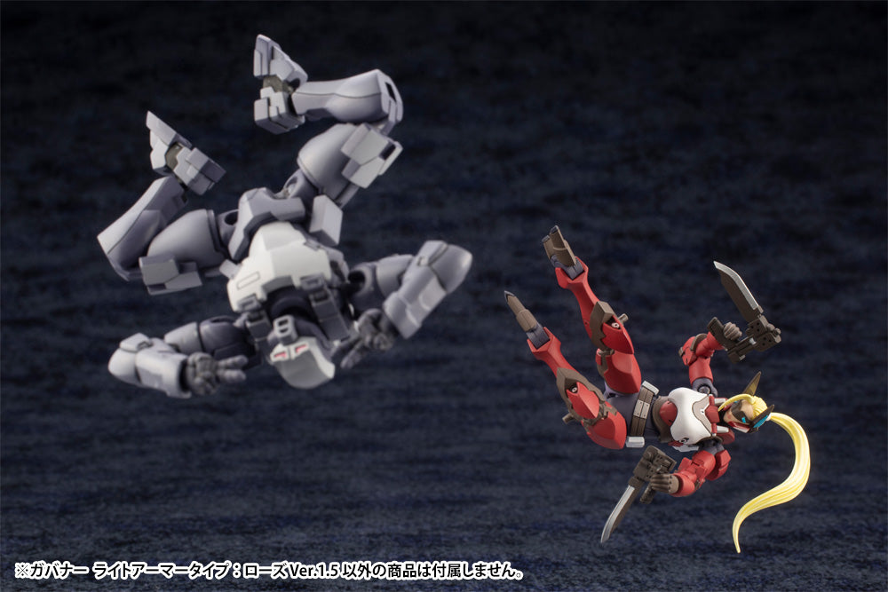 【Resale】Kit Block Hexa Gear Governor Light Armor Type: Rose Ver. 1.5, Action & Toy Figures, animota