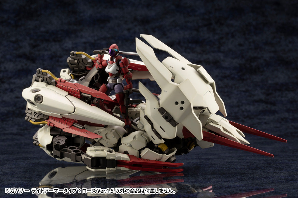 【Resale】Kit Block Hexa Gear Governor Light Armor Type: Rose Ver. 1.5, Action & Toy Figures, animota