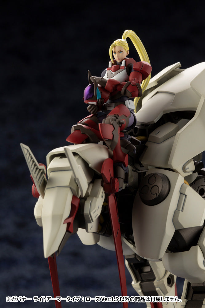 【Resale】Kit Block Hexa Gear Governor Light Armor Type: Rose Ver. 1.5, Action & Toy Figures, animota