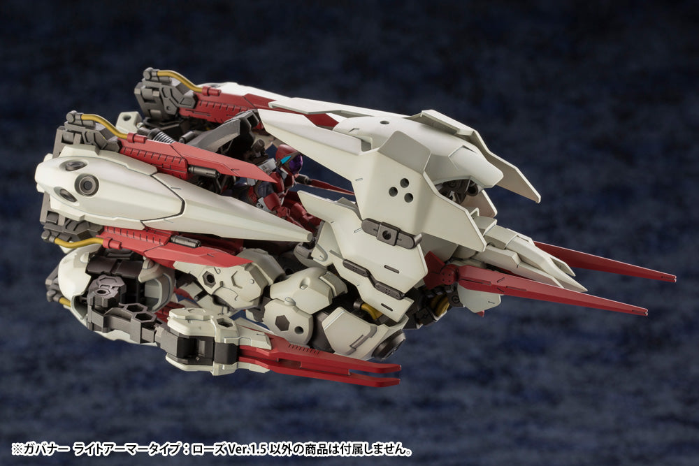 【Resale】Kit Block Hexa Gear Governor Light Armor Type: Rose Ver. 1.5, Action & Toy Figures, animota