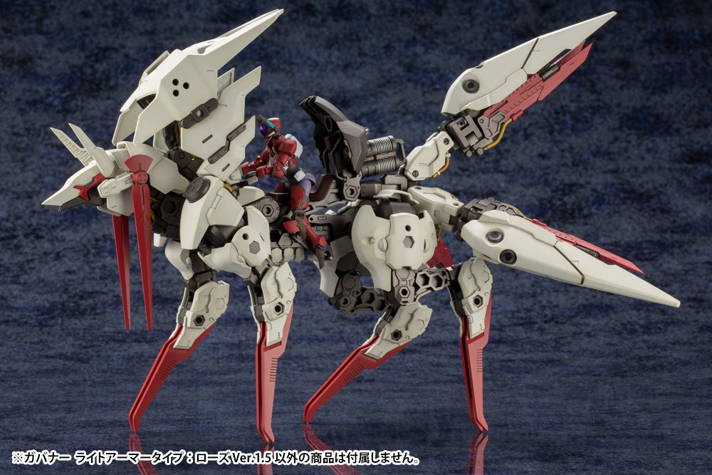 【Resale】Kit Block Hexa Gear Governor Light Armor Type: Rose Ver. 1.5, Action & Toy Figures, animota