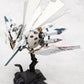 【Resale】"Ikaruga" Hitekkai Ginkei White