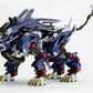 Zoids HMM RZ-041 Liger Zero Jager Marking Plus Ver., Action & Toy Figures, animota