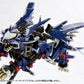 Zoids HMM RZ-041 Liger Zero Jager Marking Plus Ver., Action & Toy Figures, animota