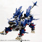 Zoids HMM RZ-041 Liger Zero Jager Marking Plus Ver., Action & Toy Figures, animota