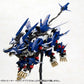 Zoids HMM RZ-041 Liger Zero Jager Marking Plus Ver., Action & Toy Figures, animota