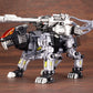 Zoids HMM RZ-007 Shield Liger DCS-J, Action & Toy Figures, animota