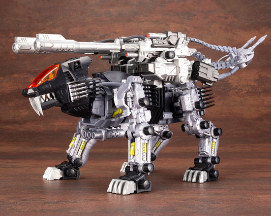 Zoids HMM RZ-007 Shield Liger DCS-J, Action & Toy Figures, animota