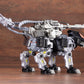 Zoids HMM RZ-007 Shield Liger DCS-J, Action & Toy Figures, animota