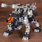 Zoids HMM RZ-007 Shield Liger DCS-J, Action & Toy Figures, animota