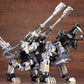 Zoids HMM RZ-007 Shield Liger DCS-J, Action & Toy Figures, animota