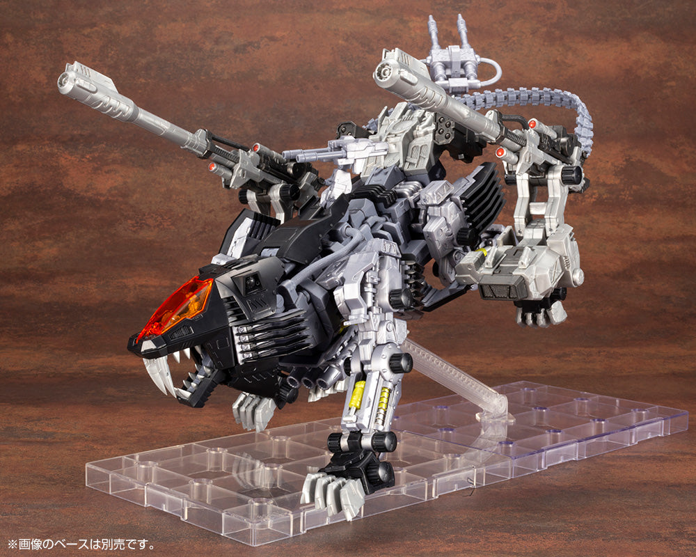 Zoids HMM RZ-007 Shield Liger DCS-J, Action & Toy Figures, animota