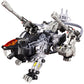 Zoids HMM RZ-007 Shield Liger DCS-J, Action & Toy Figures, animota