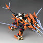 Zoids HMM RZ-041 Liger Zero Schneider Marking Plus Ver.