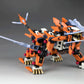 Zoids HMM RZ-041 Liger Zero Schneider Marking Plus Ver.