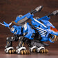 Zoids HMM RZ-028 Blade Liger AB