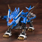 Zoids HMM RZ-028 Blade Liger AB