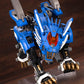 Zoids HMM RZ-028 Blade Liger AB