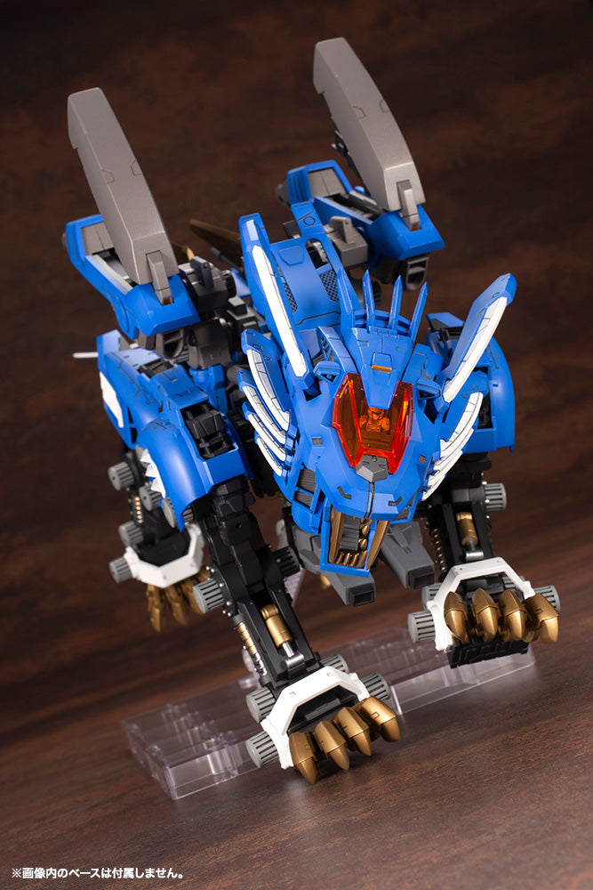 Zoids HMM RZ-028 Blade Liger AB