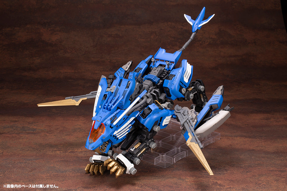 Zoids HMM RZ-028 Blade Liger AB