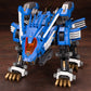 Zoids HMM RZ-028 Blade Liger AB