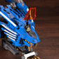 Zoids HMM RZ-028 Blade Liger AB