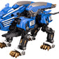 Zoids HMM RZ-028 Blade Liger AB