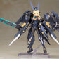 【Resale】"Frame Arms Girl" Zelfikar