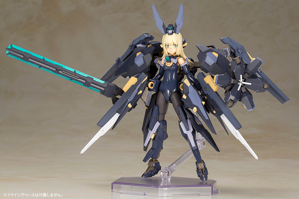 【Resale】"Frame Arms Girl" Zelfikar