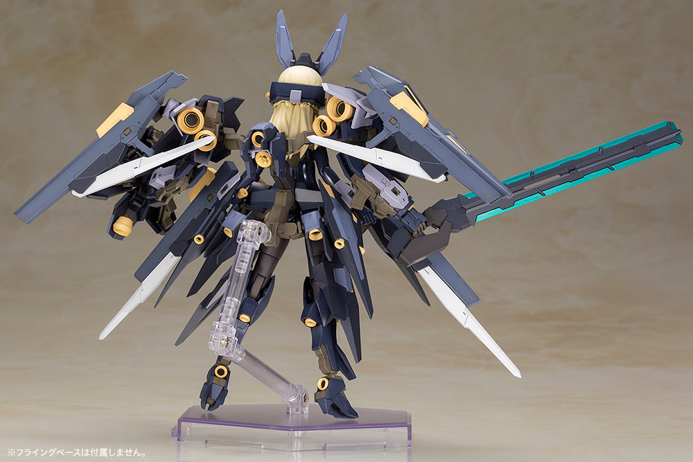 【Resale】"Frame Arms Girl" Zelfikar