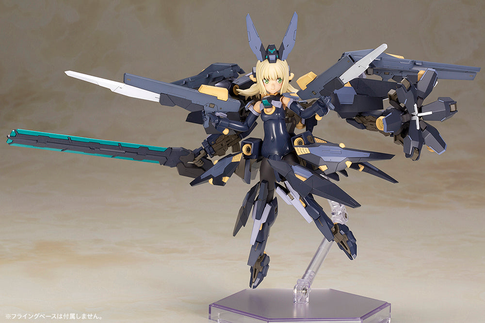 【Resale】"Frame Arms Girl" Zelfikar