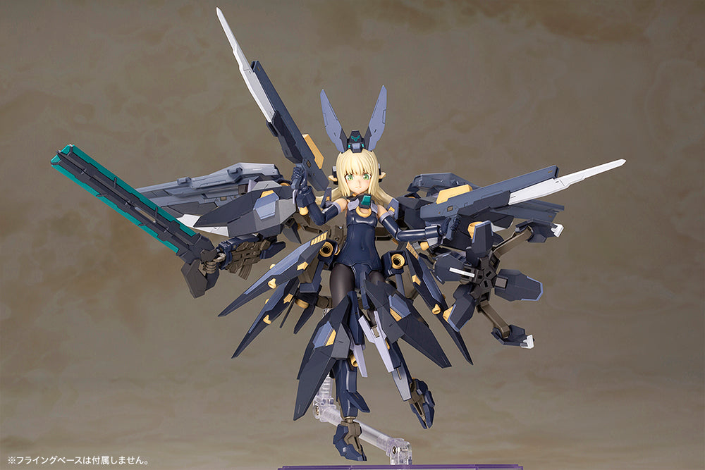 【Resale】"Frame Arms Girl" Zelfikar