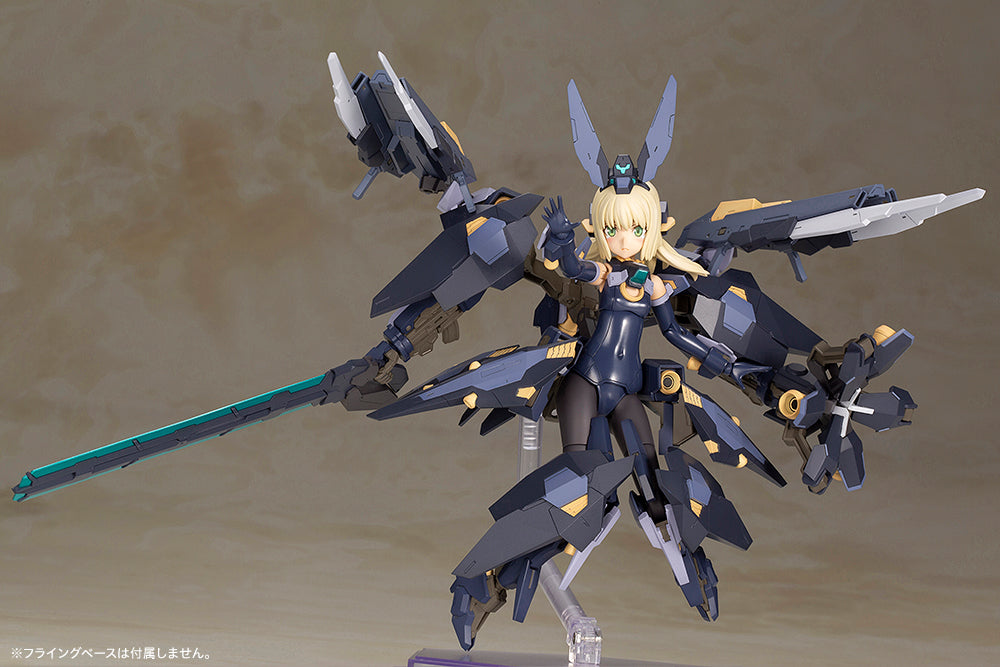 【Resale】"Frame Arms Girl" Zelfikar