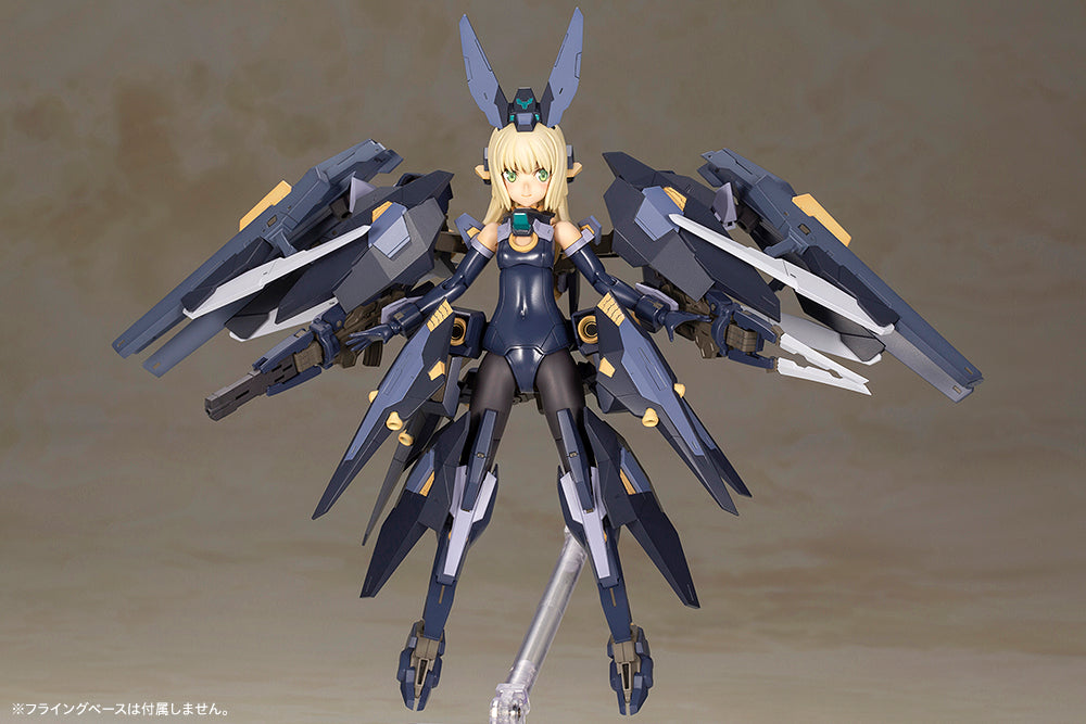 【Resale】"Frame Arms Girl" Zelfikar