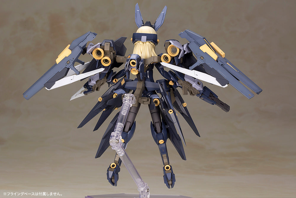 【Resale】"Frame Arms Girl" Zelfikar