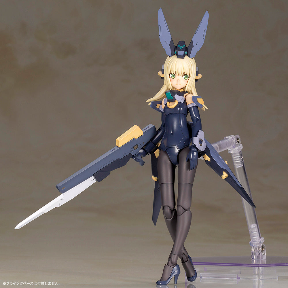 【Resale】"Frame Arms Girl" Zelfikar