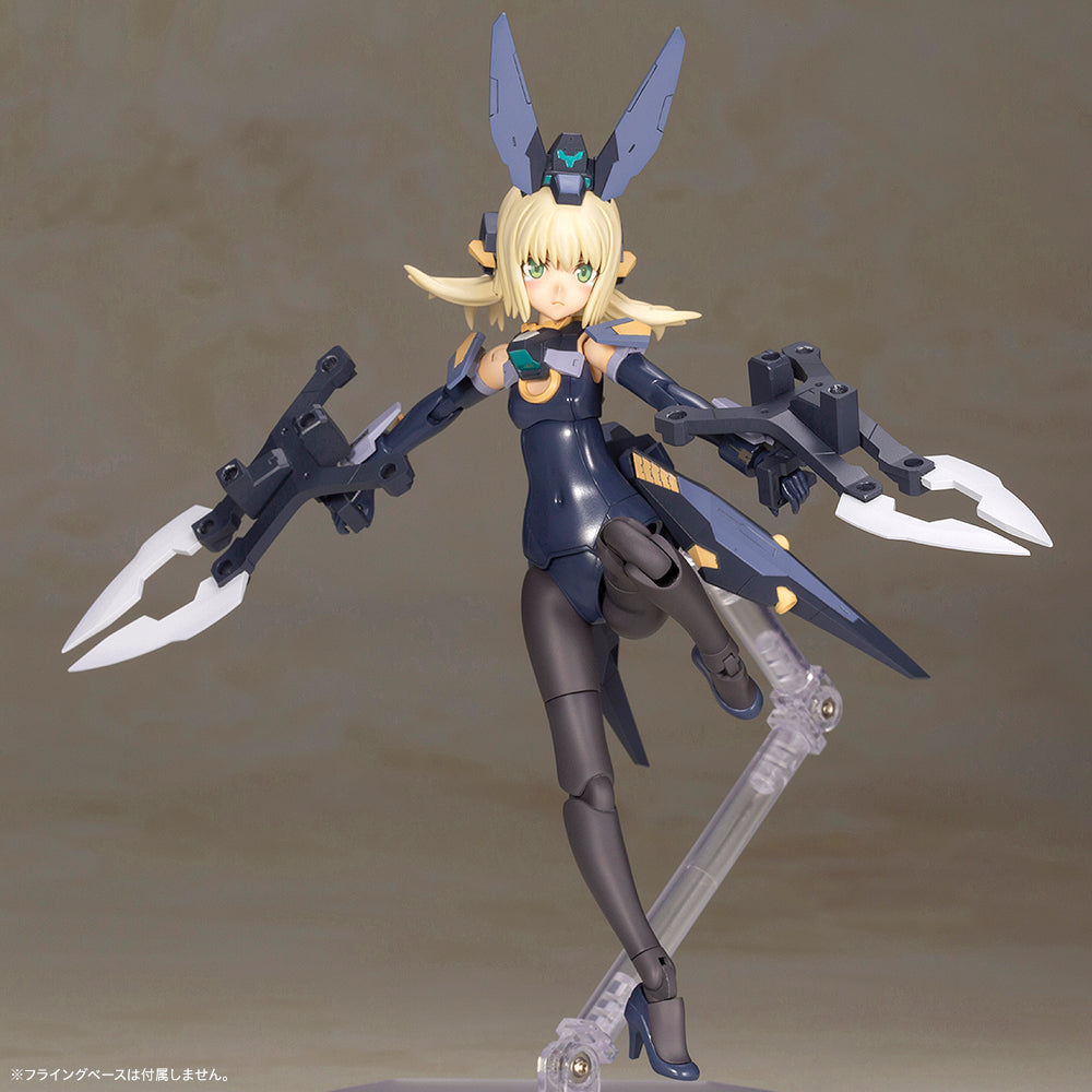 【Resale】"Frame Arms Girl" Zelfikar