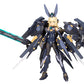 【Resale】"Frame Arms Girl" Zelfikar