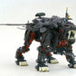 Zoids HMM EPZ-003 Great Sabre Marking Plus Ver. Plastic Model, Action & Toy Figures, animota