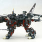 Zoids HMM EPZ-003 Great Sabre Marking Plus Ver. Plastic Model, Action & Toy Figures, animota