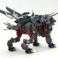 Zoids HMM EPZ-003 Great Sabre Marking Plus Ver. Plastic Model, Action & Toy Figures, animota