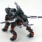 Zoids HMM EPZ-003 Great Sabre Marking Plus Ver. Plastic Model, Action & Toy Figures, animota